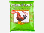 Куриный помет  - переработка и компостирование